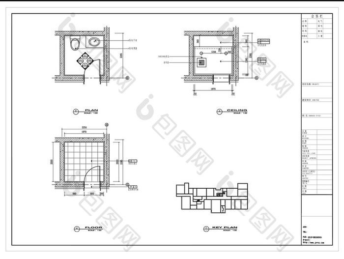 公共卫生间空间CAD图纸