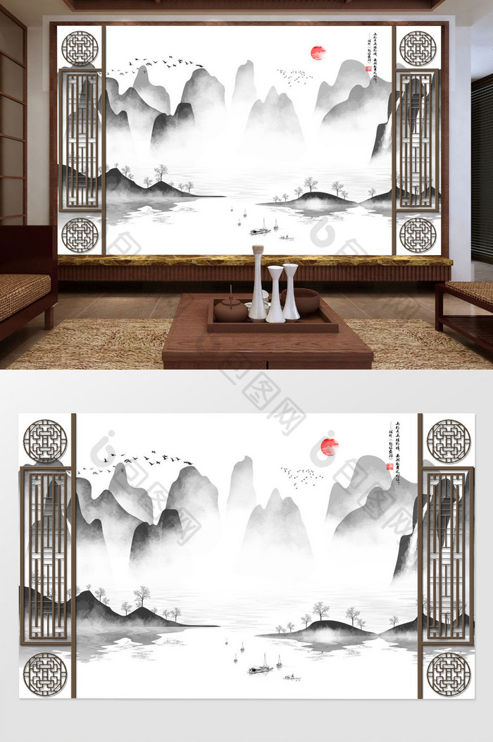 中式意境抽象水墨山水客厅电视背景墙
