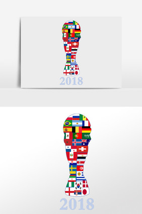 2018世界杯奖杯插画元素
