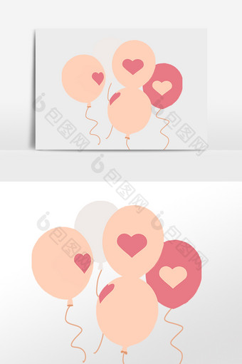 唯美心形粉红色气球插画元素图片