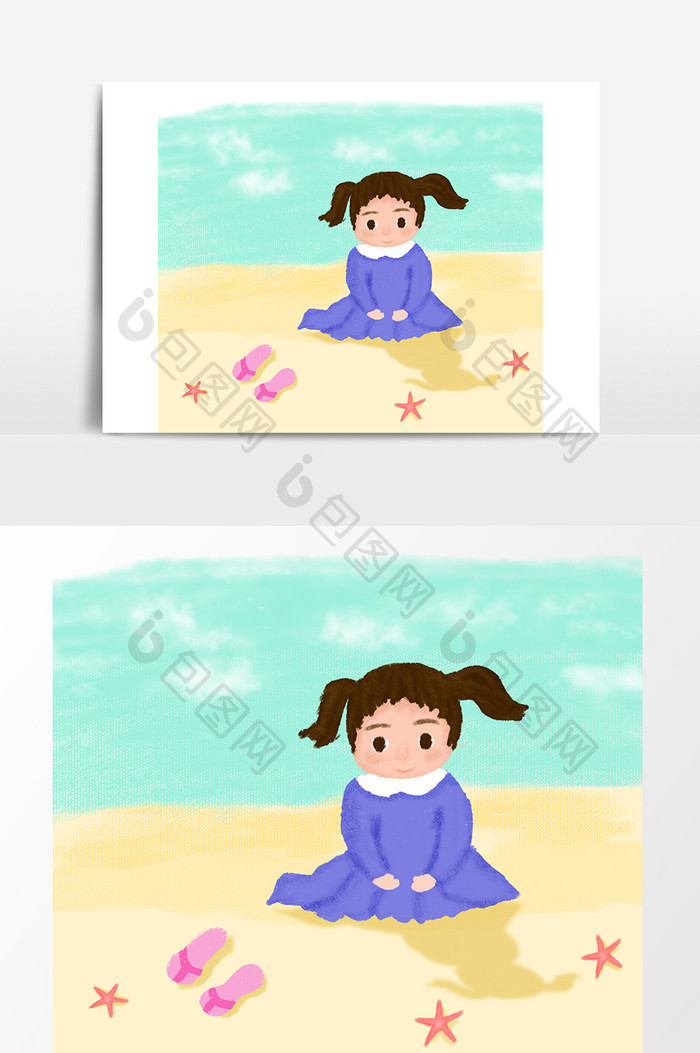 手绘卡通夏天沙滩边女孩元素