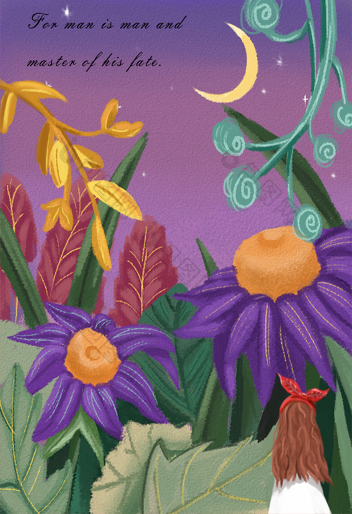 植物紫色夜晚唯美风景插画