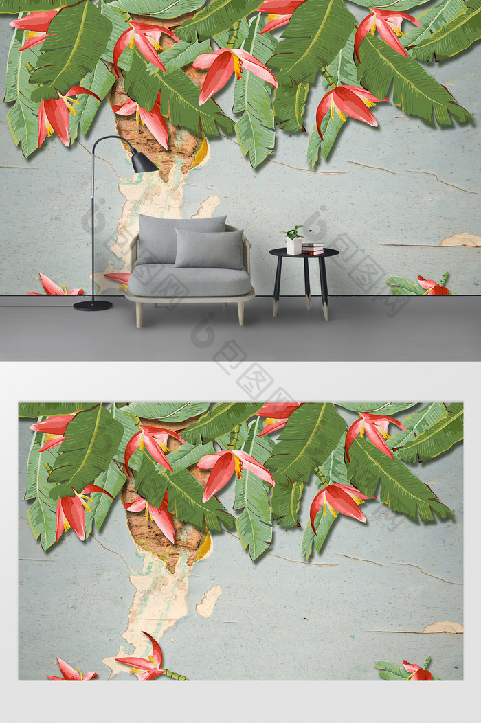现代清新简约斑驳墙纹热带植物电视背景墙