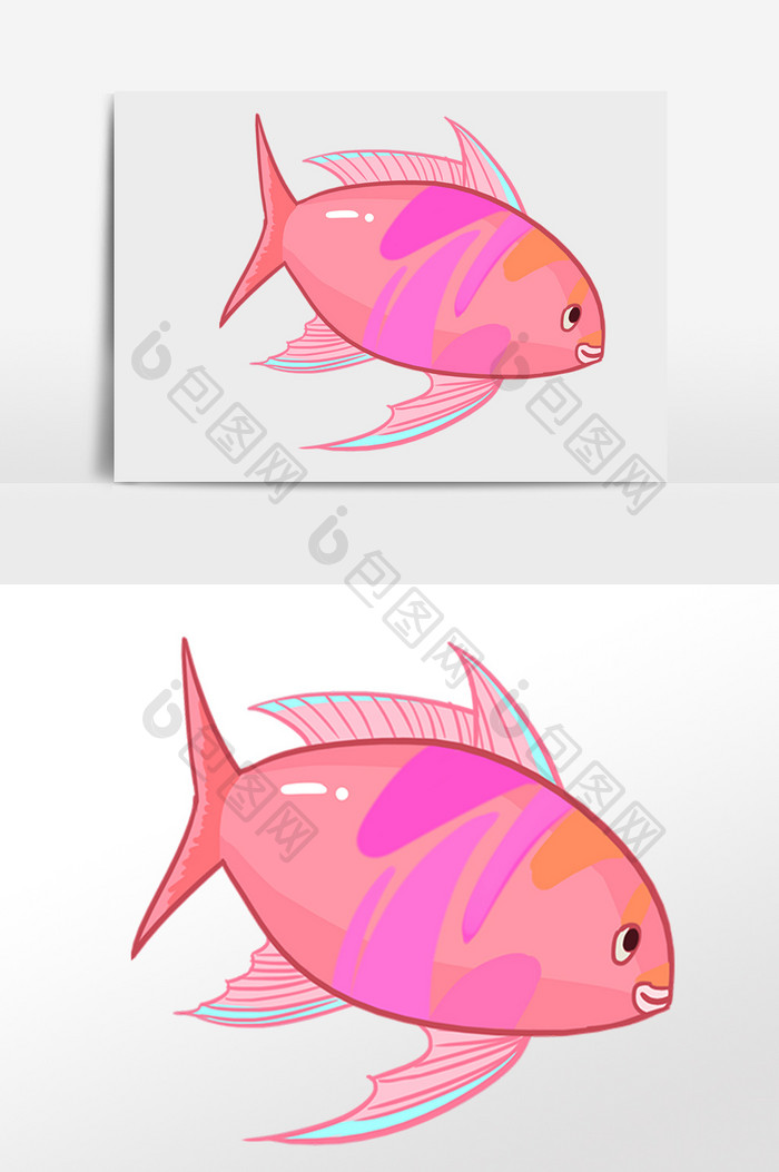 粉红色七彩神仙鱼插画元素
