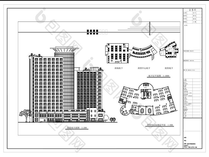 建筑设计CAD施工图纸