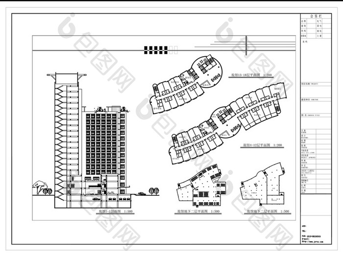 CAD小区建筑内部设计