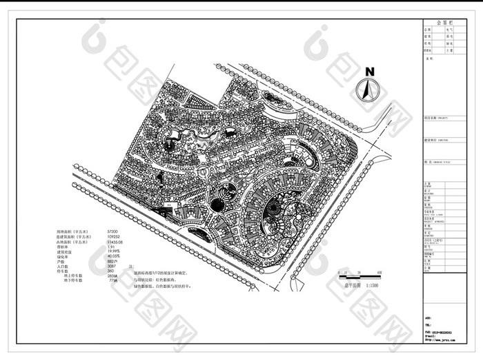 小区规划设计CAD施工图纸