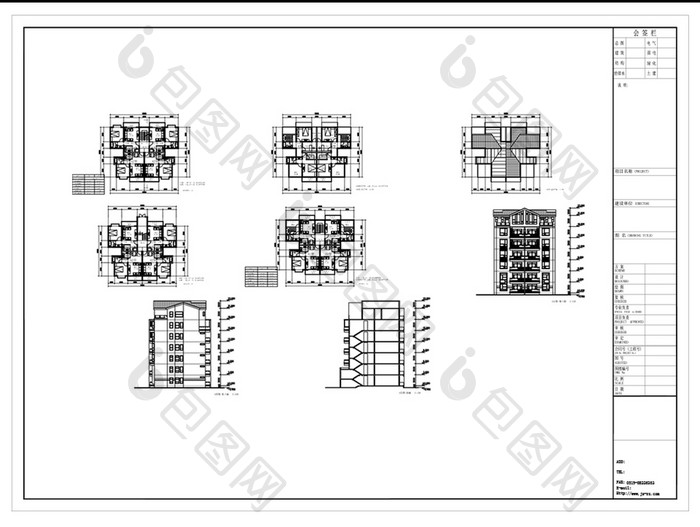 CAD小区户型建筑设计