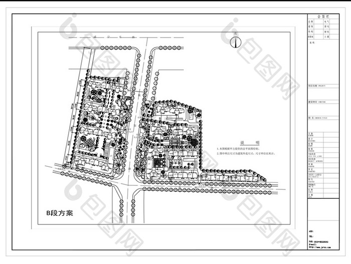 大型小区规划设计CAD图纸