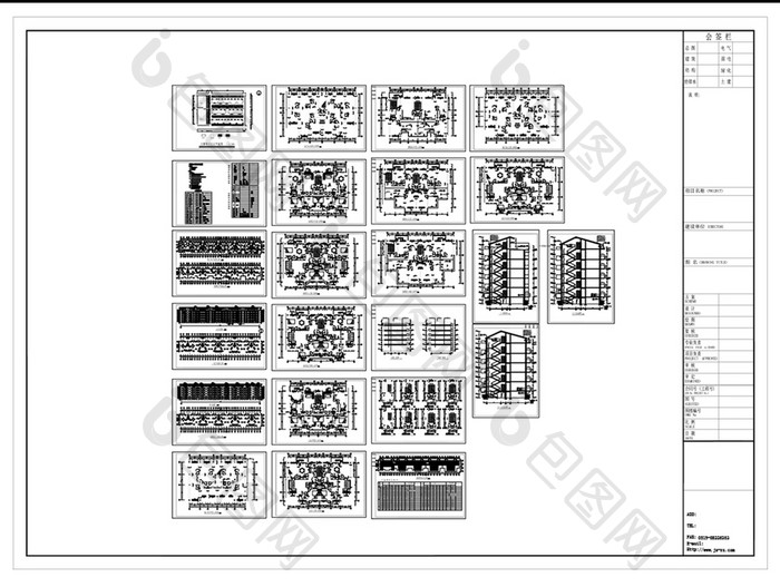 多层住宅建筑设计图纸CAD