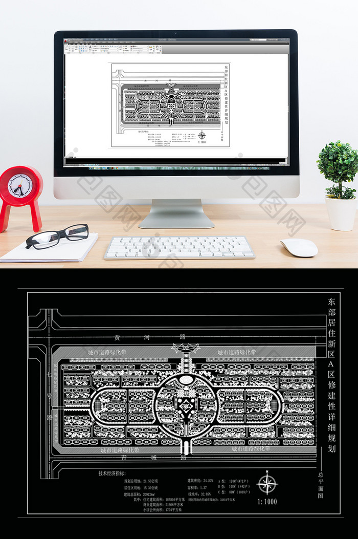 小区建筑设计规划CAD施工图纸