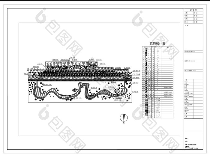 高速公路站区CAD施工图纸