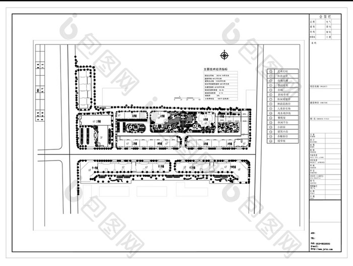 小区规划设计图纸CAD设计