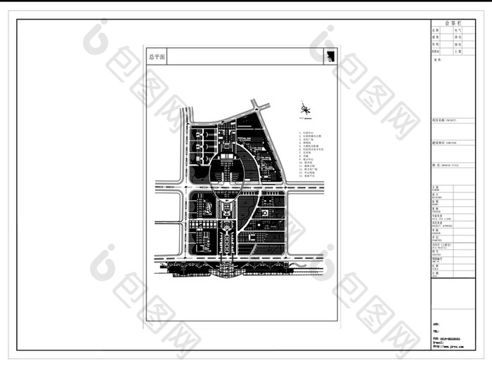行政中心区域规划设计CAD图纸