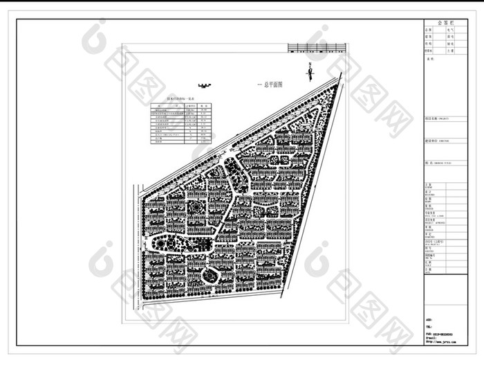 小区规划方案设计CAD图纸
