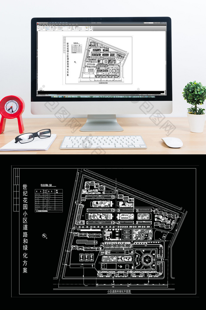 小区规划设计CAD方案图纸规划