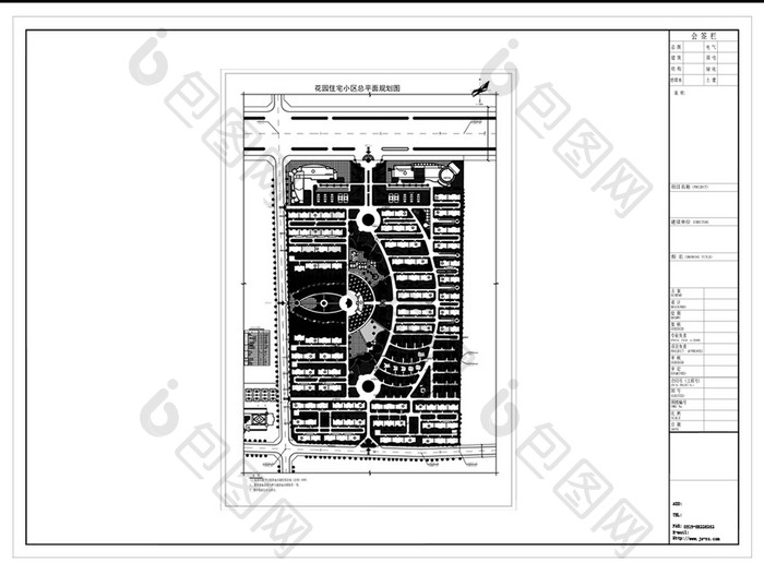 小区规划设计CAD总平面方案