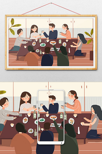 小清新漫画美食聚餐插画图片