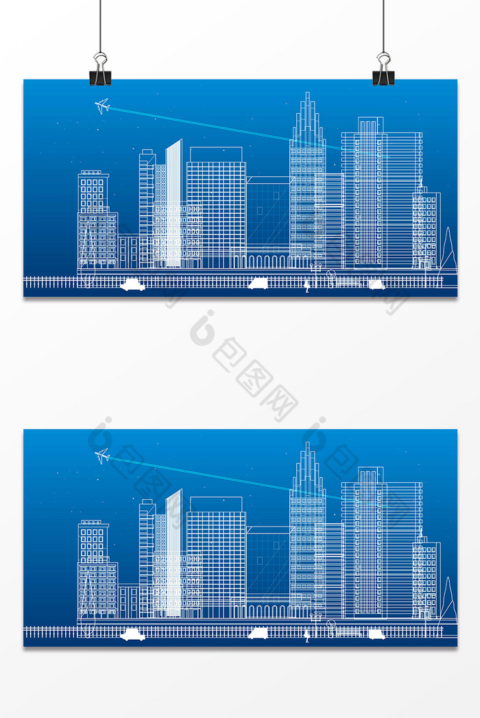 房地产城市建筑设计背景图
