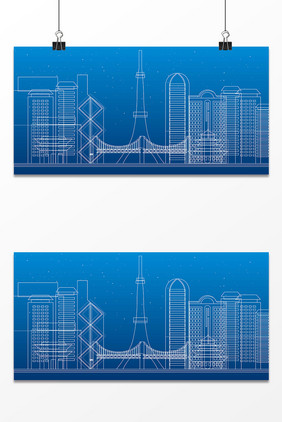 商务房地产建筑设计背景图