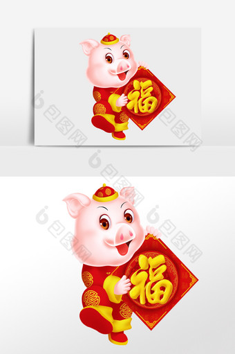 2019猪年卡通红色喜庆原创卡通福字猪图片