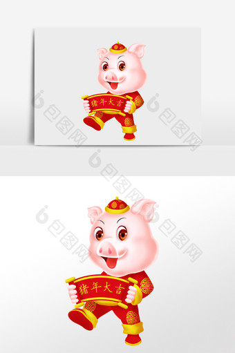 猪年卡通2019红色喜庆原创卡通春联猪图片