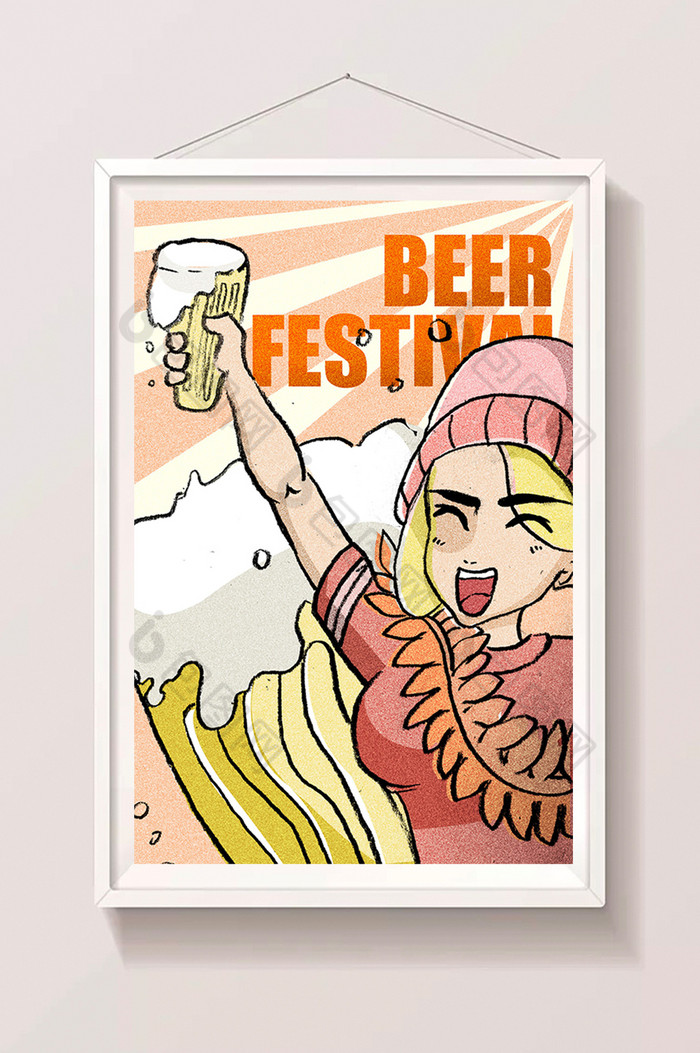 青岛啤酒节啤酒城啤酒图片