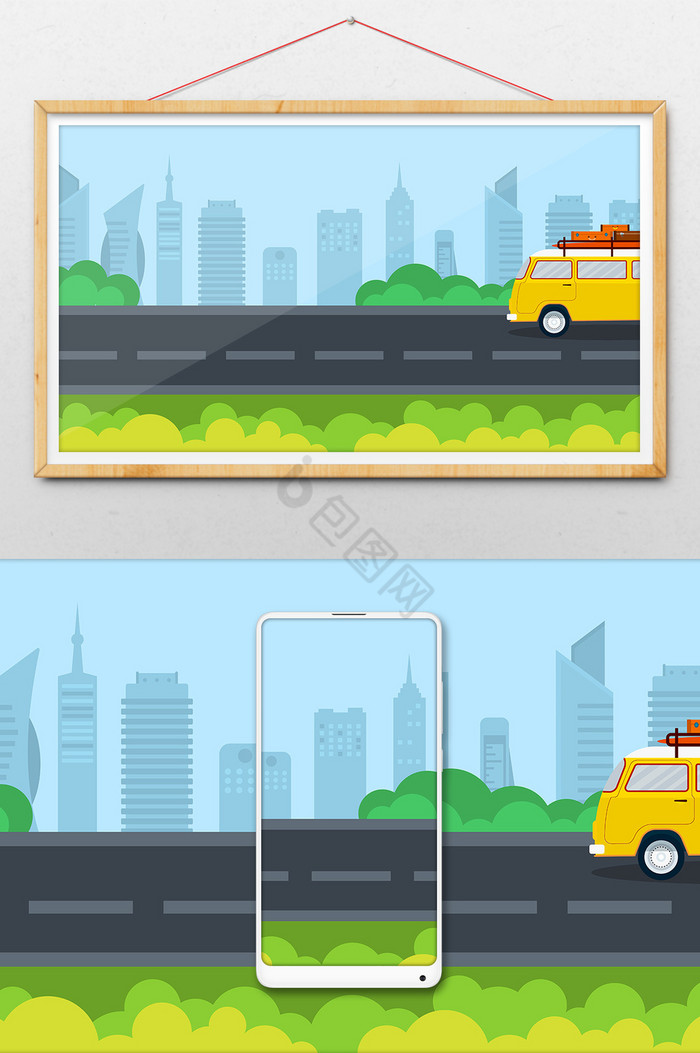 现代化城市高速公路插画图片