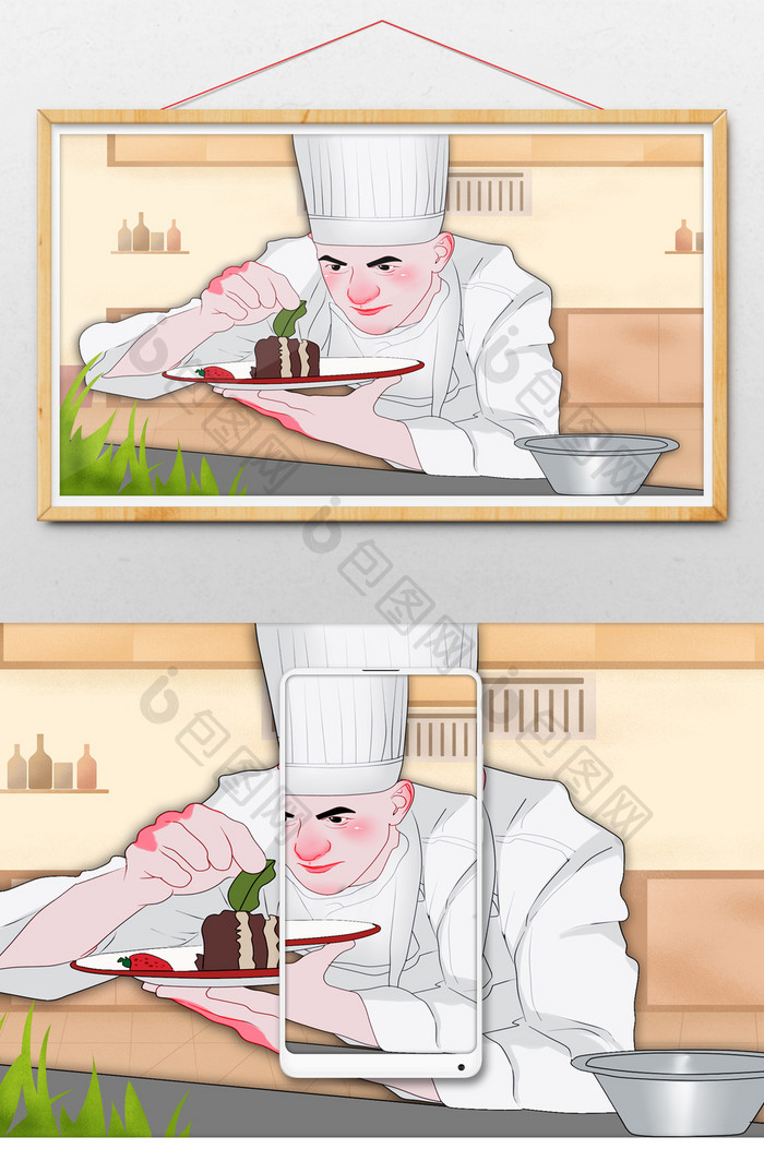 厨师糕点美食文化场景插画