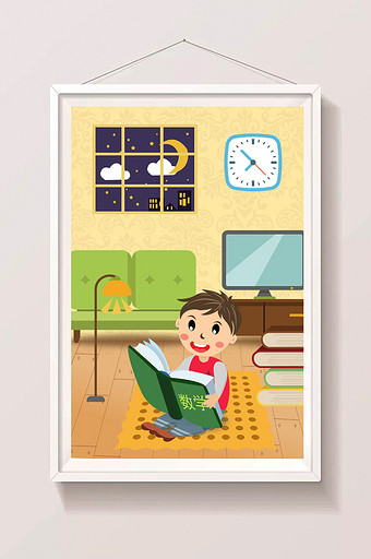 可爱男孩房间读书学习暑假生活插画图片