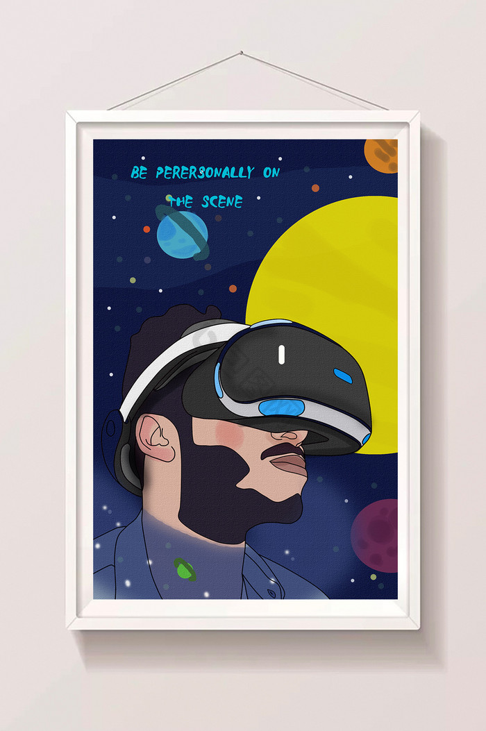 星空世界VR科技插画图片