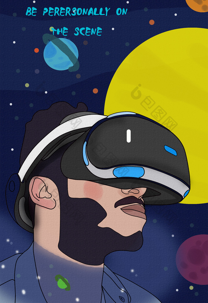 蓝色清新星空世界VR科技插画