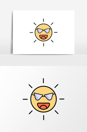 手绘戴墨镜开心太阳元素