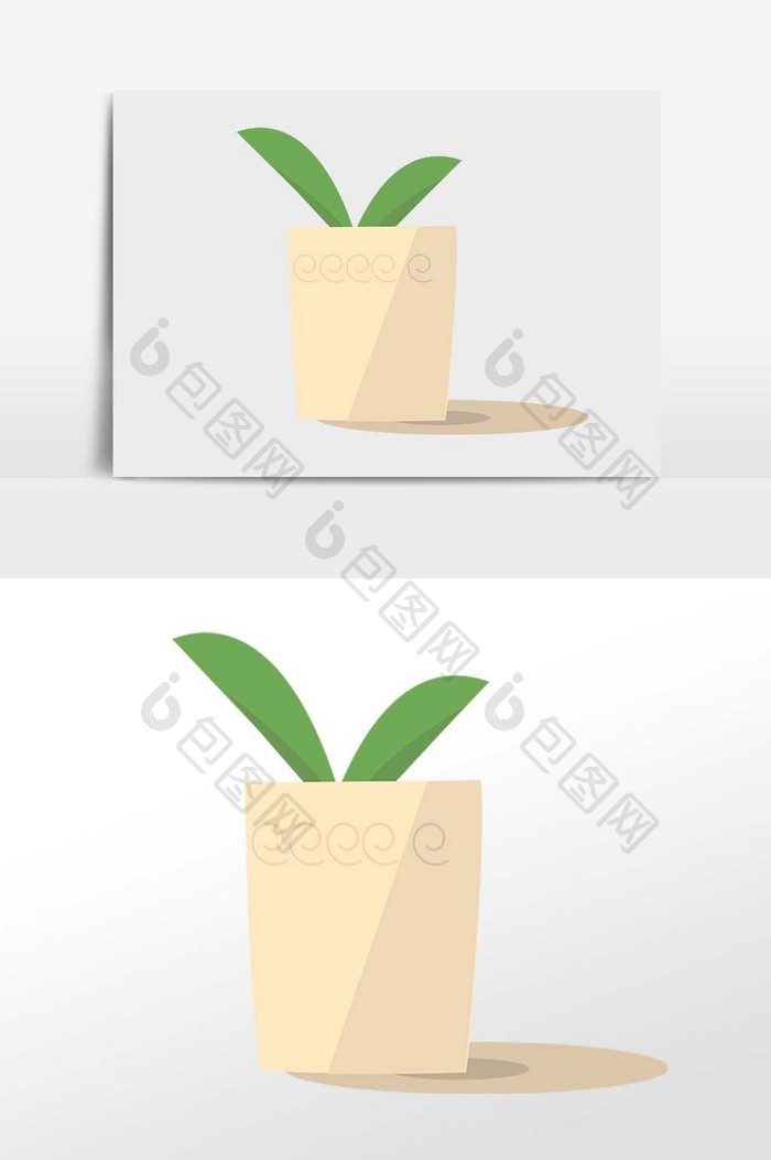 花盆植物插画元素