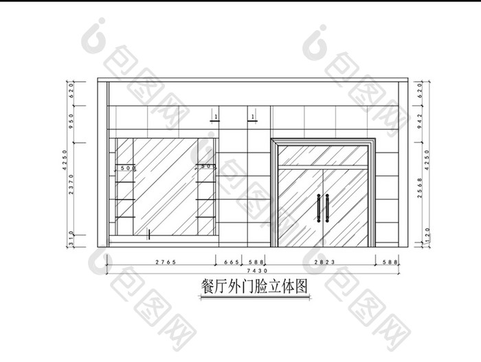 餐厅外门脸立体图CAD图纸