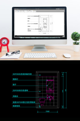 餐厅卫生间立体施工图CAD图纸