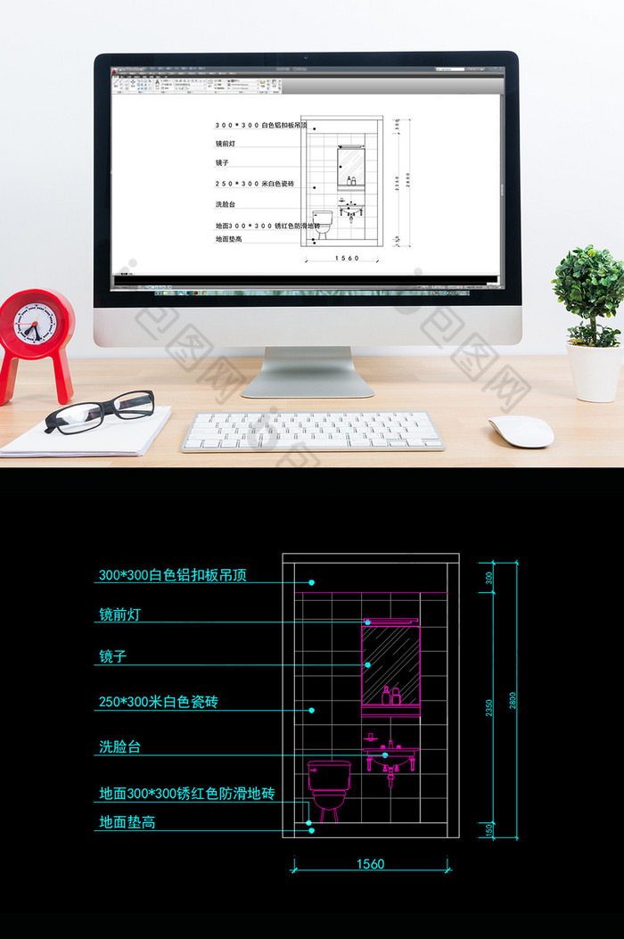 房屋平面图工装图纸定制图片