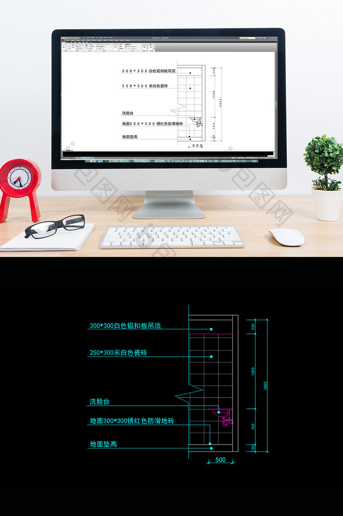 餐厅卫生间洗手台立体图CAD图纸