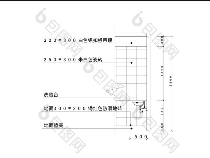 餐厅卫生间洗手台立体图CAD图纸