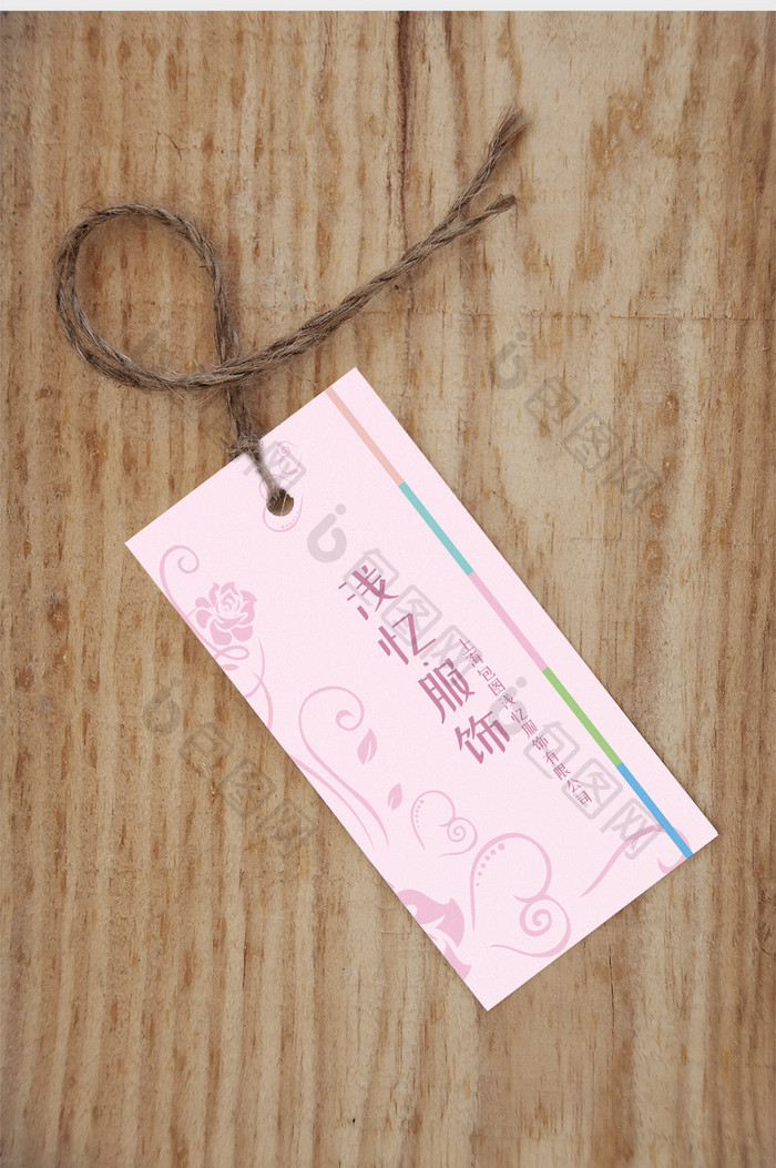 粉色梦幻花纹系列服装吊牌