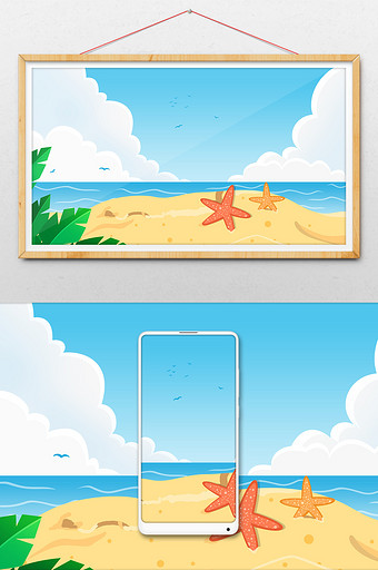 卡通海岛沙滩海边图片
