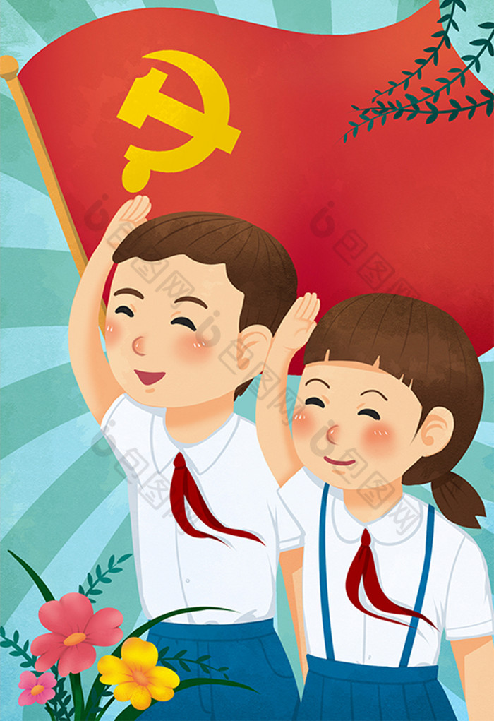 中国风七一建党节小学生敬礼插画图片