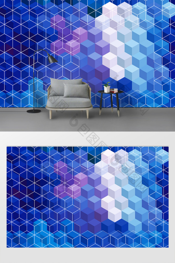 蓝色现代简约几何图形电视背景墙