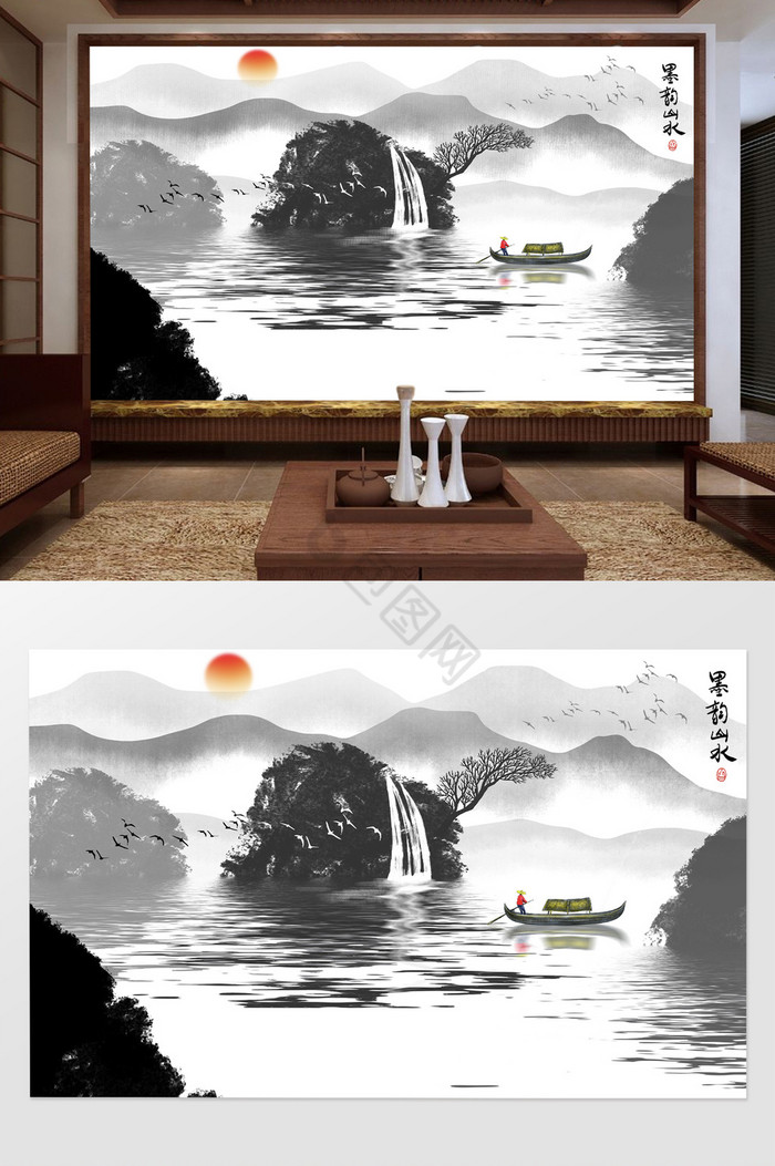 新中式墨韵山水画背景装饰墙图片