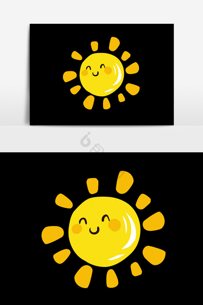 太阳小动画动态元素gif动图下载1920x1080gif云遮太阳插画下载1/50 >