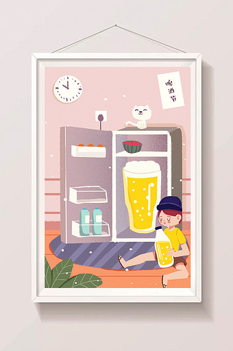 卡通啤酒节冰箱冷藏闪屏通用插画图片