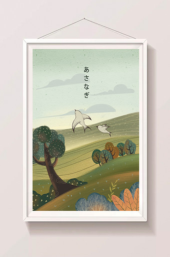 绿色田园风景可爱插画唯美可爱大树图片