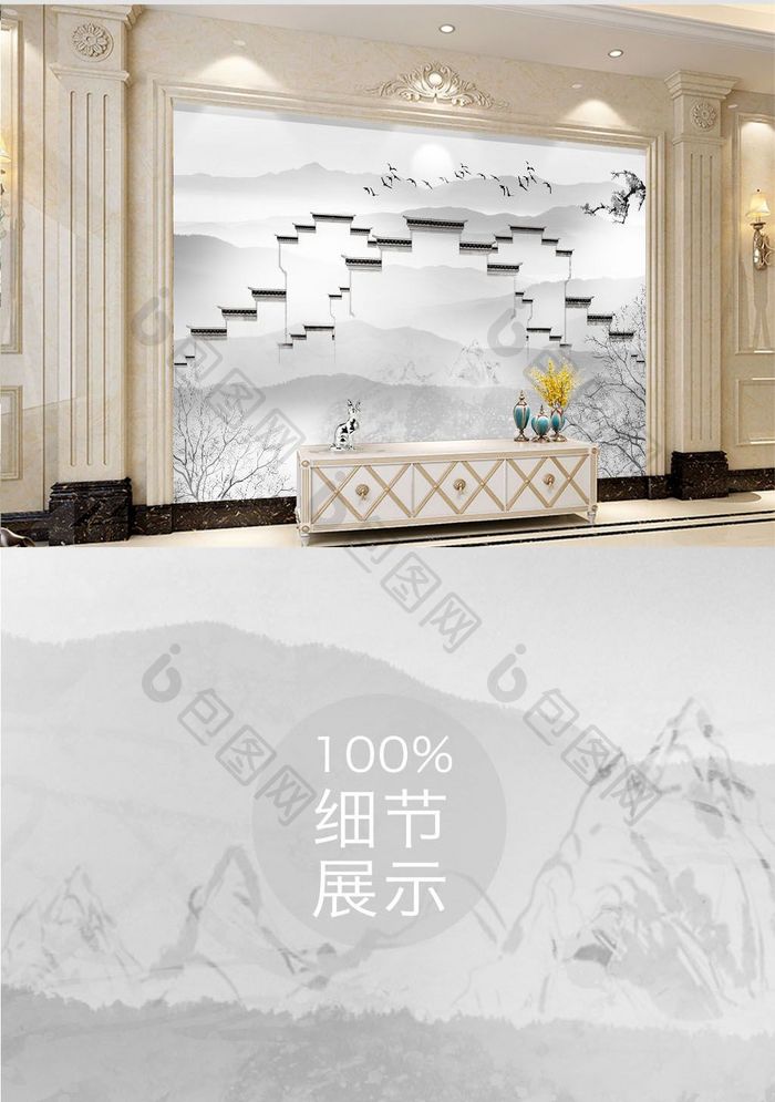 中国风徽派建筑马头墙背景装饰画壁纸