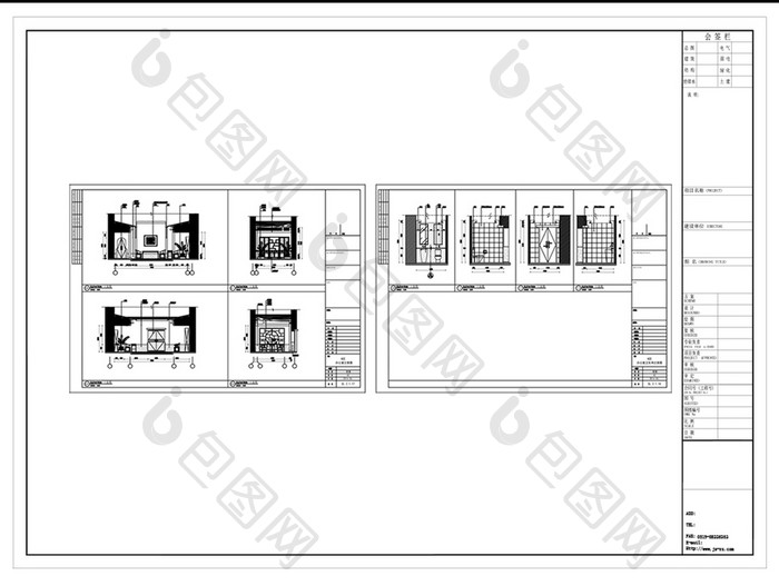办公室空间设计方案CAD图纸