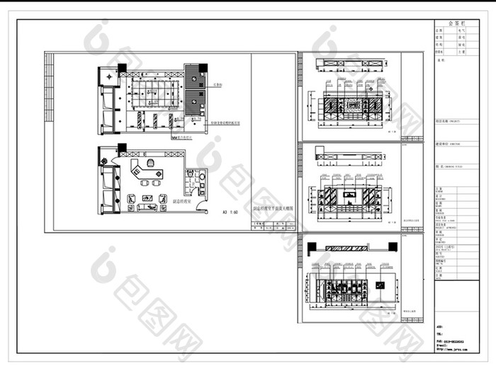 办公空间规划方案CAD施工图纸